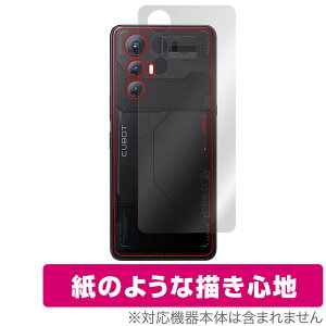 CUBOT MAX 5 �w�� �ی� �t�B���� OverLay Paper for �L���[�{�b�g �X�}�[�g�t�H�� �U���U��������G�� �z�[���h���A�b�v