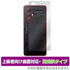CUBOT MAX 5 w ی tB OverLay FLEX  for L[{bg X}[gtH {̕یtB ȖʑΉ 