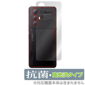 CUBOT MAX 5 �w�� �ی� �t�B���� OverLay �R�� Brilliant for �L���[�{�b�g �X�}�[�g�t�H�� Hydro Ag+ �R�� �R�E�C���X ������^�C�v