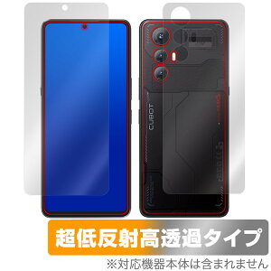 CUBOT MAX 5 �\�� �w�� �t�B���� OverLay Plus Premium for �L���[�{�b�g �X�}�[�g�t�H�� �A���`�O���A ���˖h�~ ������ �w��h�~