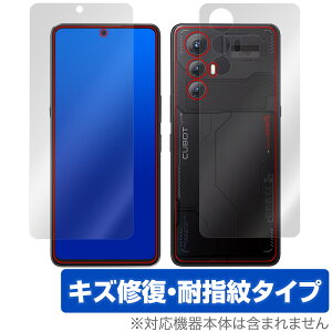 CUBOT MAX 5 �\�� �w�� �t�B���� OverLay Magic for �L���[�{�b�g �X�}�[�g�t�H�� ���C�� �ώw�� �w��h�~ �R�[�e�B���O