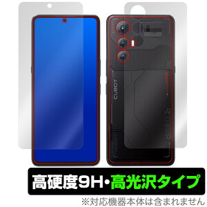 CUBOT MAX 5 \ w tB OverLay 9H Brilliant for L[{bg X}[gtH 9H dx  