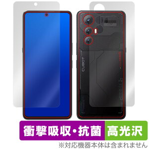 CUBOT MAX 5 \ w tB OverLay Absorber  for L[{bg X}[gtH Ռz R