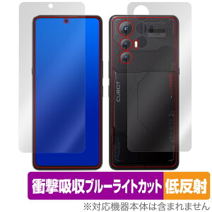 CUBOT MAX 5 �\�� �w�� �t�B���� OverLay Absorber �ᔽ�� for �L���[�{�b�g �X�}�[�g�t�H�� �Ռ��z�� ���˖h�~ �u���[���C�g�J�b�g �R��