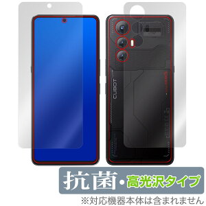 CUBOT MAX 5 \ w tB OverLay R Brilliant for L[{bg X}[gtH Hydro Ag+ R RECX 