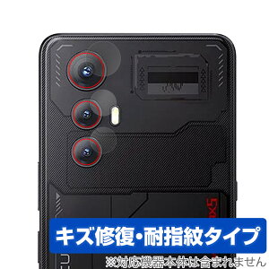 CUBOT MAX 5 JYp ی tB OverLay Magic for L[{bg X}[gtH C ώw wh~ R[eBO