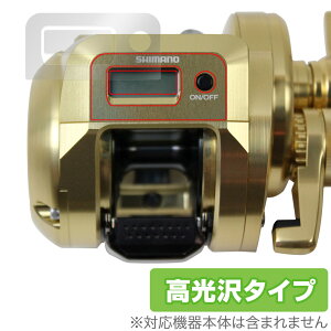 SHIMANO 18 IVARNGXgCT 300HG (E) ی tB OverLay Brilliant for V}m [ w䂪ɂ wh~ 
