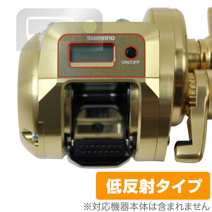 SHIMANO 18 IVARNGXgCT 300HG (E) ی tB OverLay Plus for V}m [ A`OA ˖h~  wh~