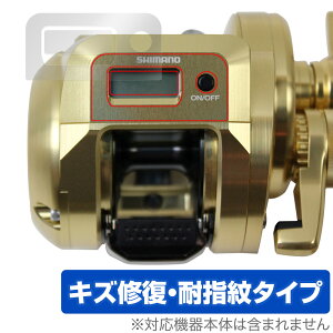 SHIMANO 18 IVARNGXgCT 300HG (E) ی tB OverLay Magic for V}m [ C ώw wh~ R[eBO