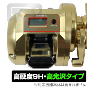 SHIMANO 18 IVARNGXgCT 300HG (E) ی tB OverLay 9H Brilliant for V}m [ 9H dx  