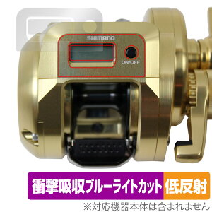 SHIMANO 18 IVARNGXgCT 300HG (E) ی tB OverLay Absorber ᔽ for [ Ռz u[CgJbg R