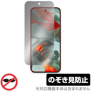 Google Pixel 9 Pro XL 6.8C` wFؑΉ vCoV[ ی tB OverLay Secret for O[O sNZ V[Y vCoV[tB^[ `h~