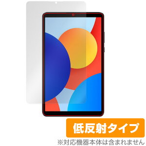 Xiaomi Redmi Pad SE 8.7 4G SE 8.7 ی tB OverLay Plus for VI~[ ^ubg A`OA ˖h~  wh~