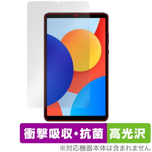 Xiaomi Redmi Pad SE 8.7 4G SE 8.7 ی tB OverLay Absorber  for VI~[ ^ubg ՌzR