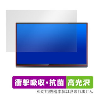 Minisforum MSSA156 oCj^[ ی tB OverLay Absorber  for |[^uj^[ Ռz R