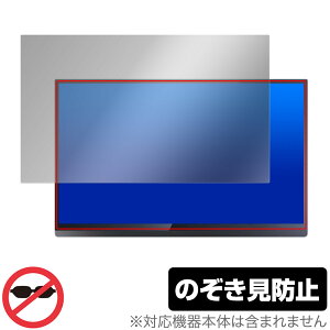 Minisforum MSSA156 oCj^[ ی tB OverLay Secret for |[^uj^[ t vCoV[tB^[ `h~