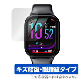 スマートウォッチ R6 / R8 保護 フィルム OverLay Magic for ウェアラブルデバイス 液晶保護 傷修復 耐指紋 指紋防止 コーティング