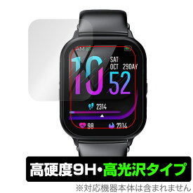 スマートウォッチ R6 / R8 保護 フィルム OverLay 9H Brilliant for ウェアラブルデバイス 9H 高硬度 透明 高光沢