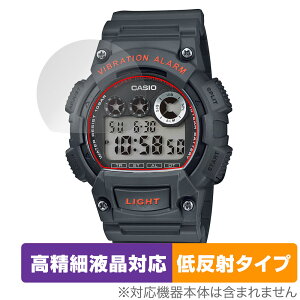 CASIO Collection W-735H �V���[�Y �ی� �t�B���� OverLay Plus Lite for �J�V�I �R���N�V���� �A���`�O���A �w��h�~