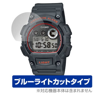 CASIO Collection W-735H �V���[�Y �ی� �t�B���� OverLay Eye Protector for �J�V�I �R���N�V���� �ڂɗD���� �u���[���C�g�J�b�g