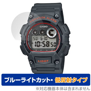 CASIO Collection W-735H �V���[�Y �ی� �t�B���� OverLay Eye Protector �ᔽ�� for �J�V�I �R���N�V���� �u���[���C�g�J�b�g ���˖h�~