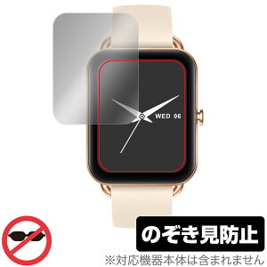 MONOMAM X}[gEHb` Primo SW-P20 ی tB OverLay Secret for EFAufoCX vCoV[tB^[ `h~