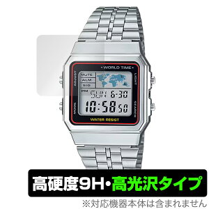 CASIO STANDARD A500WA / A500WGA ی tB OverLay 9H Brilliant for JVI v X^_[h 9H dx  