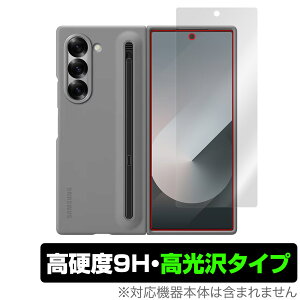 Galaxy Z Fold6 TufBXvC (Galaxy Z Fold6 S Pen CaseΉ) ی tB OverLay 9H Brilliant 9H dx  