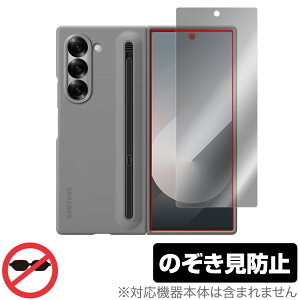 Galaxy Z Fold6 TufBXvC Galaxy Z Fold6 S Pen CaseΉ ی tB OverLay Secret vCoV[tB^[ `h~