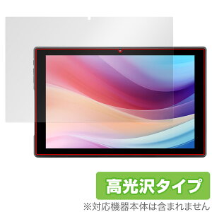 aiwa tab 10-X ی tB OverLay Brilliant for WFlVX AC ^ubg tی w䂪ɂ wh~ 