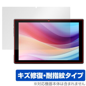 aiwa tab 10-X ی tB OverLay Magic for WFlVX AC ^ubg tی C ώw wh~ R[eBO