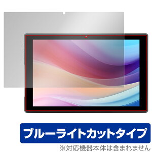 aiwa tab 10-X ی tB OverLay Eye Protector for WFlVX AC ^ubg tی ڂɗD u[CgJbg