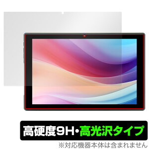 aiwa tab 10-X ی tB OverLay 9H Brilliant for WFlVX AC ^ubg 9H dx  