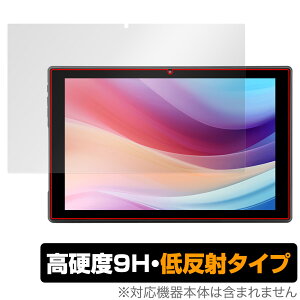 aiwa tab 10-X ی tB OverLay 9H Plus for WFlVX AC ^ubg 9H dx A`OA ˖h~