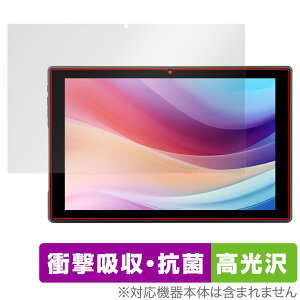 aiwa tab 10-X ی tB OverLay Absorber  for WFlVX AC ^ubg Ռz  R