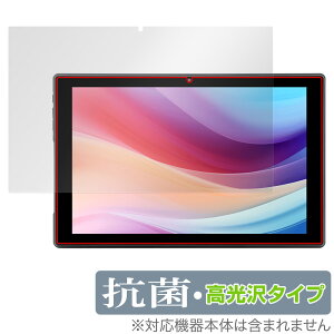 aiwa tab 10-X ی tB OverLay R Brilliant for WFlVX AC ^ubg Hydro Ag+ R RECX 