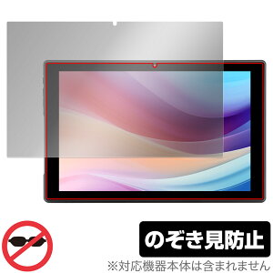 aiwa tab 10-X ی tB OverLay Secret for WFlVX AC ^ubg tی vCoV[tB^[ `h~
