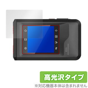 HIKMICRO E03 T[Ot@[J ی tB OverLay Brilliant for ^b`XN[ԊOJ w䂪ɂ 