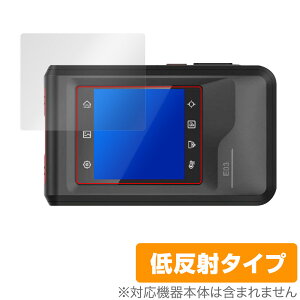 HIKMICRO E03 T[Ot@[J ی tB OverLay Plus for ^b`XN[ԊOJ A`OA ˖h~ wh~