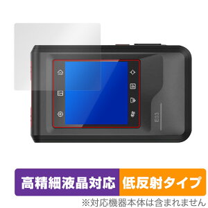 HIKMICRO E03 T[Ot@[J ی tB OverLay Plus Lite for ^b`XN[ԊOJ ׉tΉ A`OA