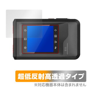 HIKMICRO E03 T[Ot@[J ی tB OverLay Plus Premium for ^b`XN[ԊOJ A`OA 