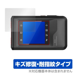 HIKMICRO E03 T[Ot@[J ی tB OverLay Magic for ^b`XN[ԊOJ C wh~ R[eBO