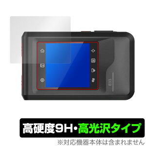 HIKMICRO E03 T[Ot@[J ی tB OverLay 9H Brilliant for ^b`XN[ԊOJ 9H dx  