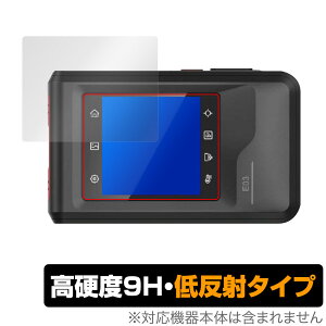 HIKMICRO E03 T[Ot@[J ی tB OverLay 9H Plus for ^b`XN[ԊOJ dx A`OA ˖h~