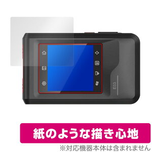 HIKMICRO E03 T[Ot@[J ی tB OverLay Paper for ^b`XN[ԊOJ  ̂悤ȕ`Sn