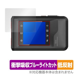 HIKMICRO E03 T[Ot@[J ی tB OverLay Absorber ᔽ for ^b`XN[ԊOJ Ռz R