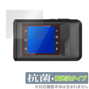 HIKMICRO E03 T[Ot@[J ی tB OverLay R Brilliant for ^b`XN[ԊOJ R RECX 