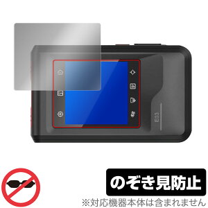 HIKMICRO E03 T[Ot@[J ی tB OverLay Secret for ^b`XN[ J vCoV[tB^[ `h~