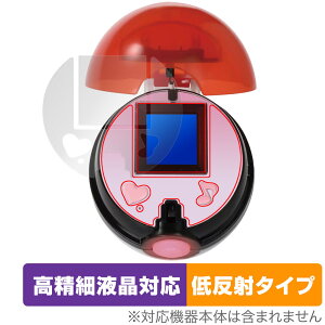 |PbgX^[ |PƂ!X^[{[ ی tB OverLay Plus Lite ׉t A`OA  wh~