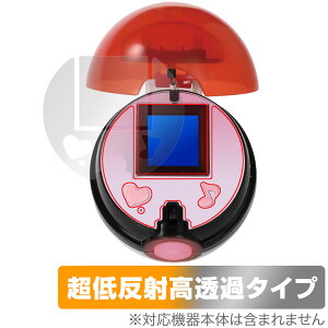 |PbgX^[ |PƂ!X^[{[ ی tB OverLay Plus Premium tی A`OA  wh~